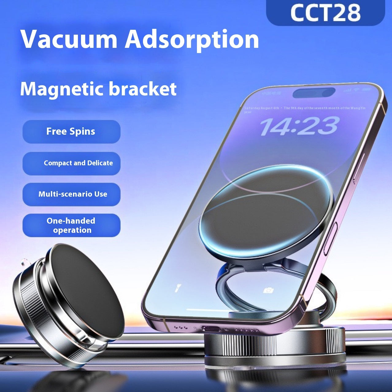Magnetic Car Phone Holder – Strong Suction Mount for Dashboard & Windshield